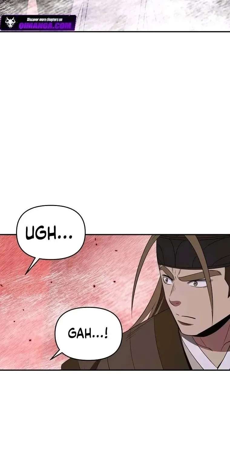 The World’s Best Kunlun Tavern Chapter 126 - page 81