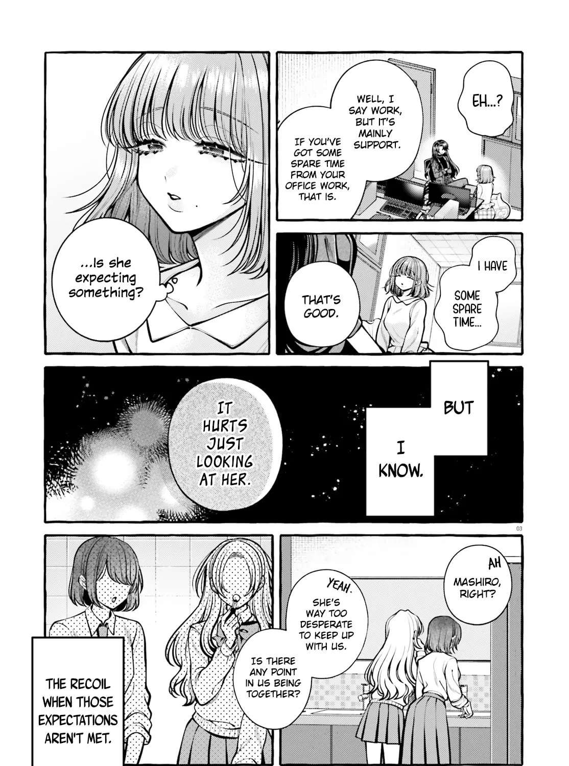 Kono Koi, Ittan Mochikaerasete Itadakimasu! Chapter 4 - page 3