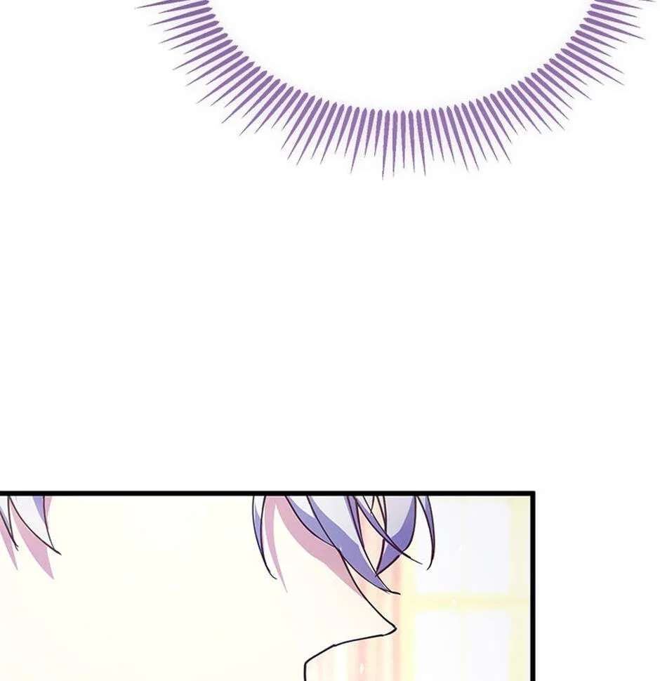 Stuck With the Protagonist Chapter 67 - page 123