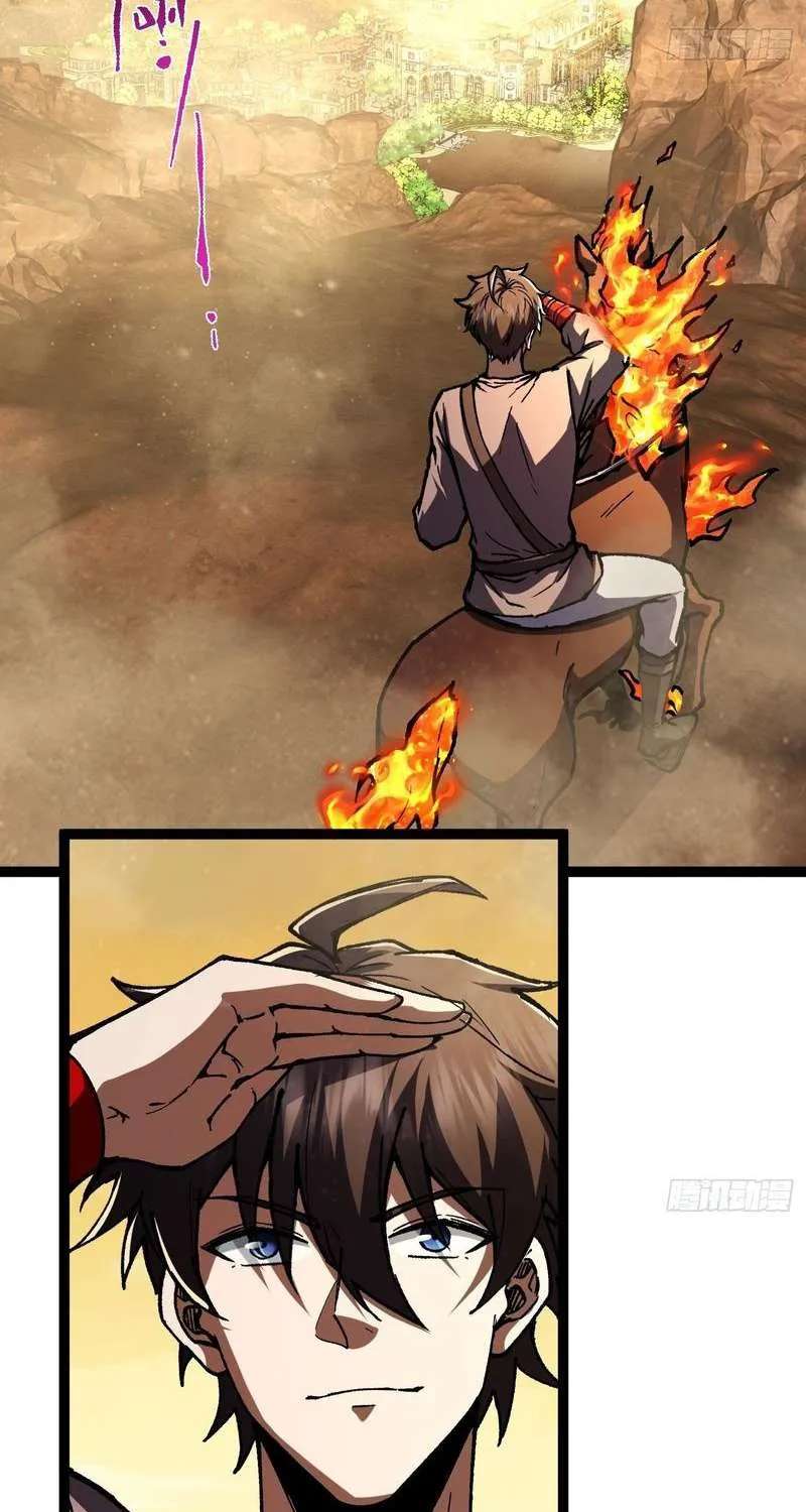 I May Be a Beginner, but I’m Actually a Level 99 Overpowered Player Chapter 26 - page 70