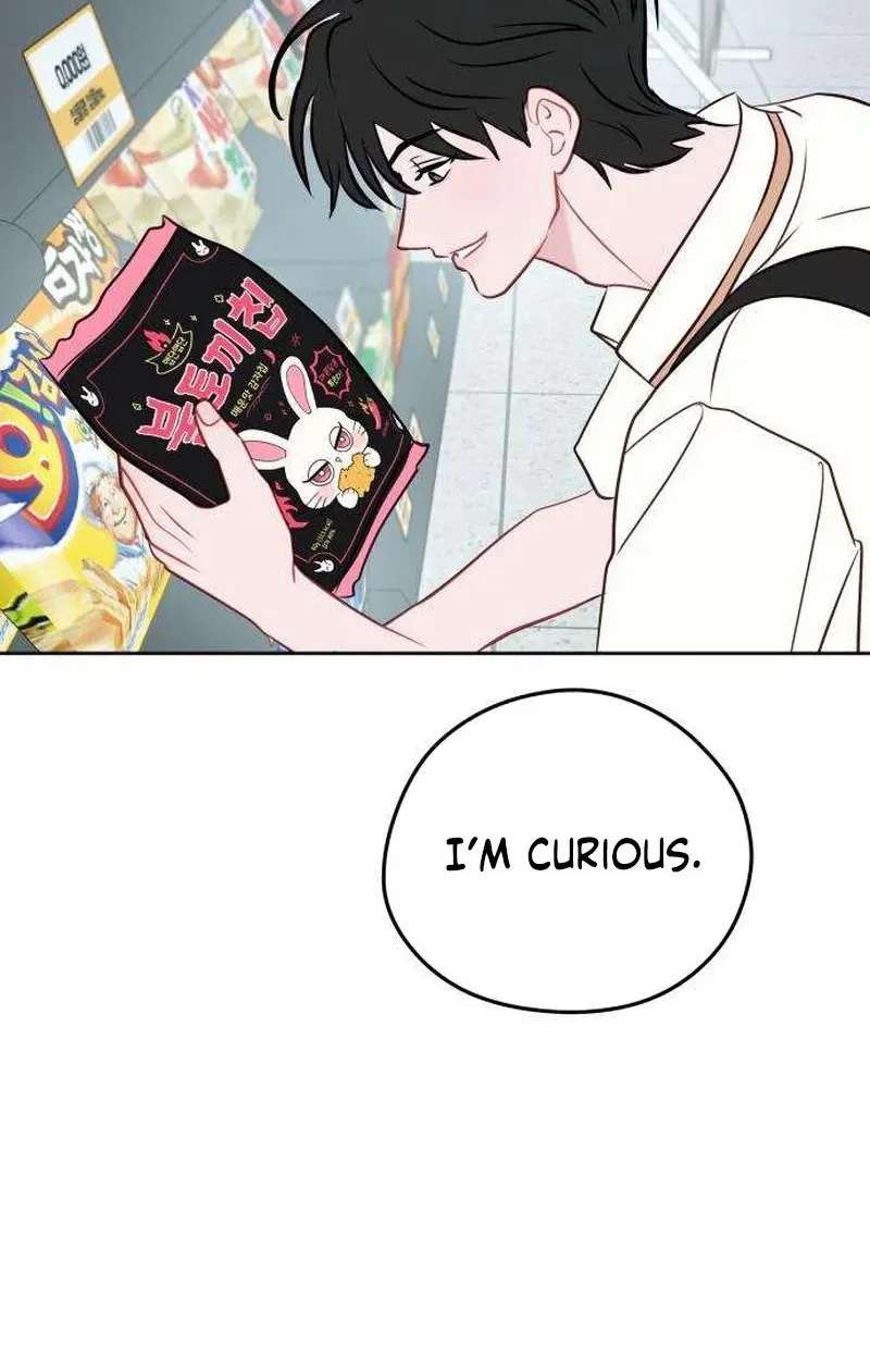 A Very Private Space Chapter 6 - page 69