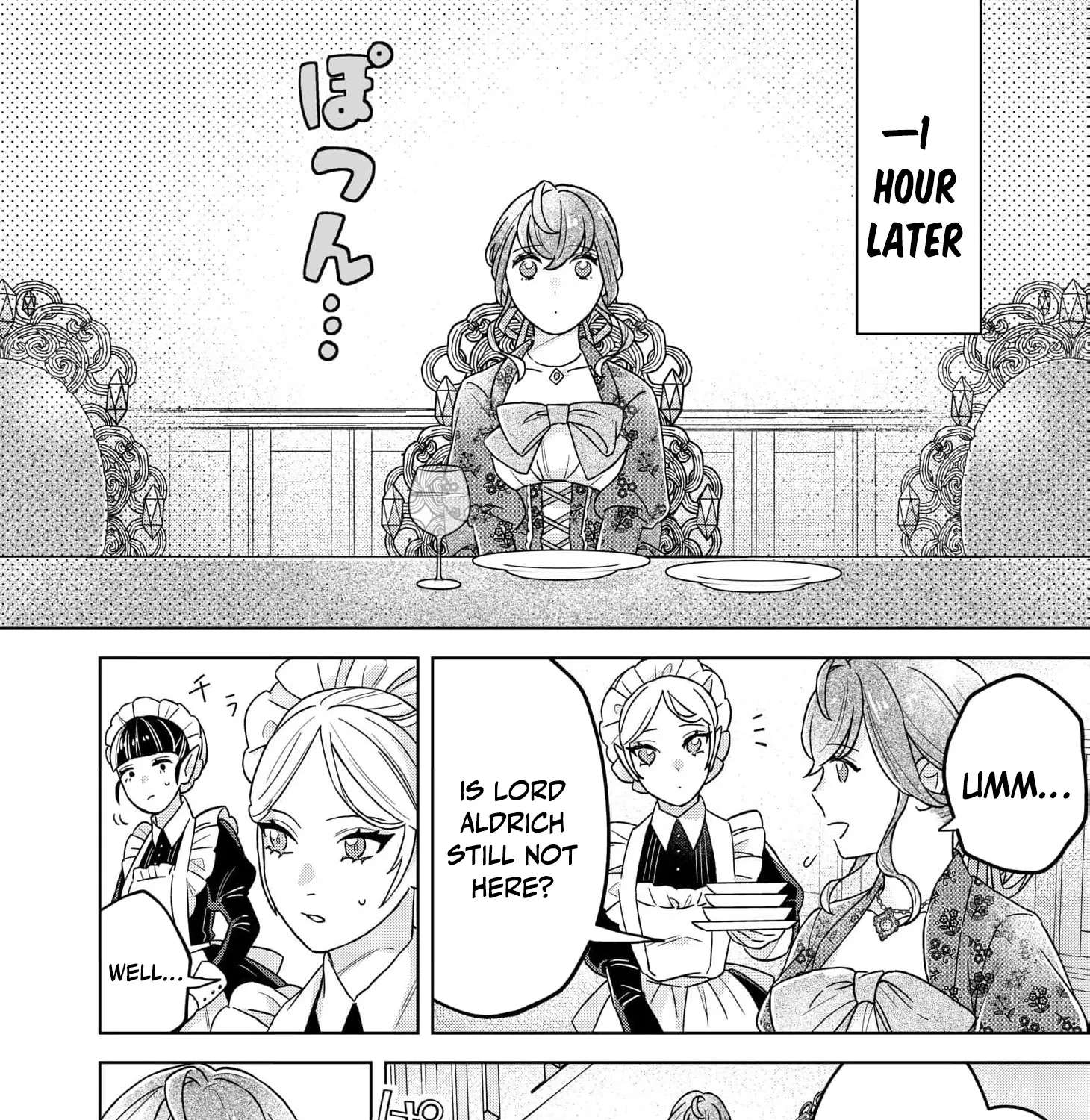Reiguu Houchi Sarete 30-nen, Mouou Genkai na node Rien Itashimasu! Chapter 1 - page 67