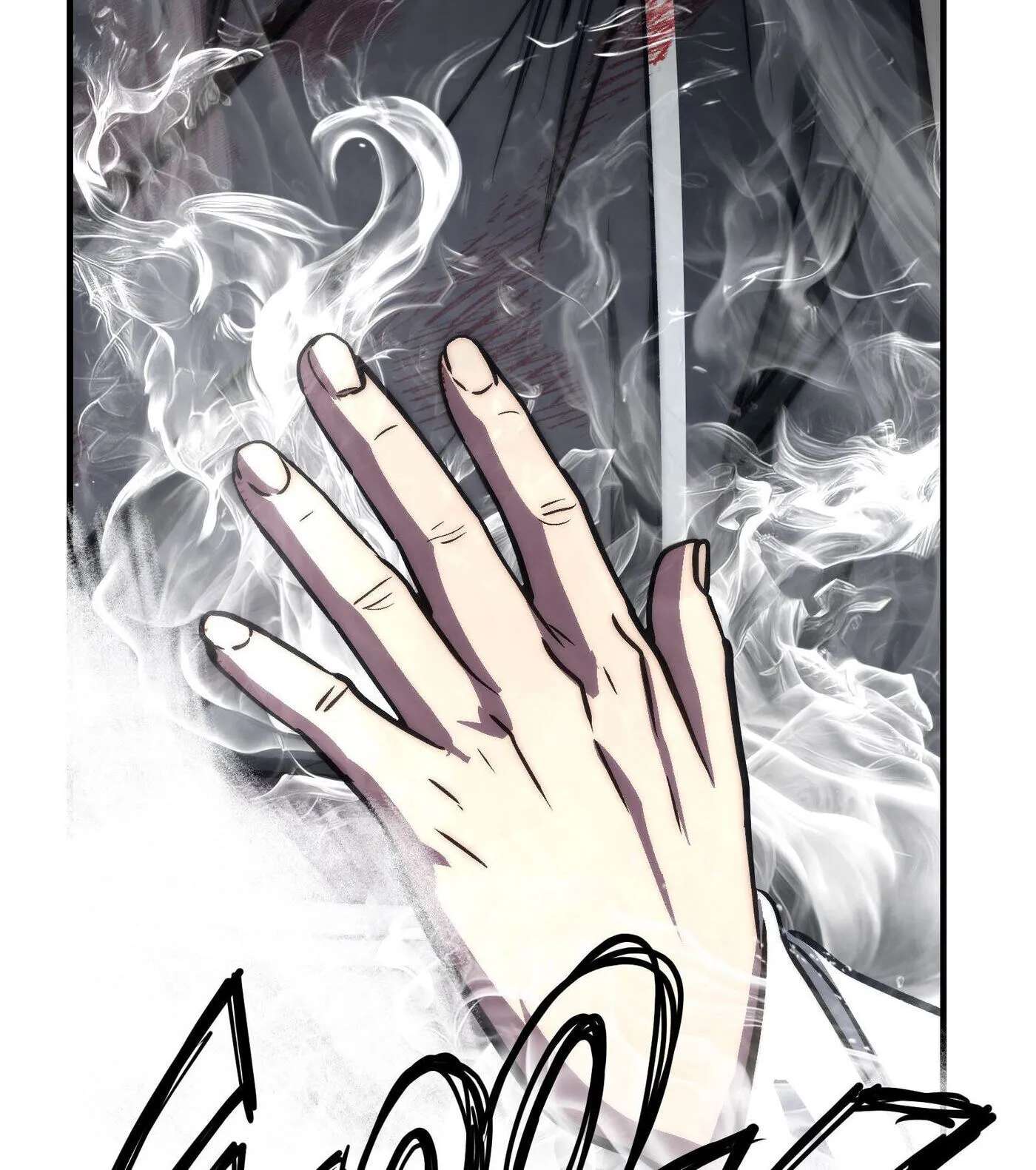 Reverend Insanity Remake Chapter 29 - page 166