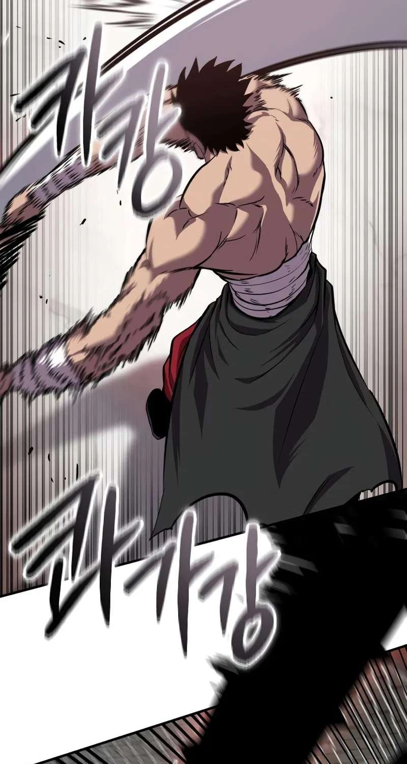 A Dragon Lives in Kunlun Chapter 10 - page 81