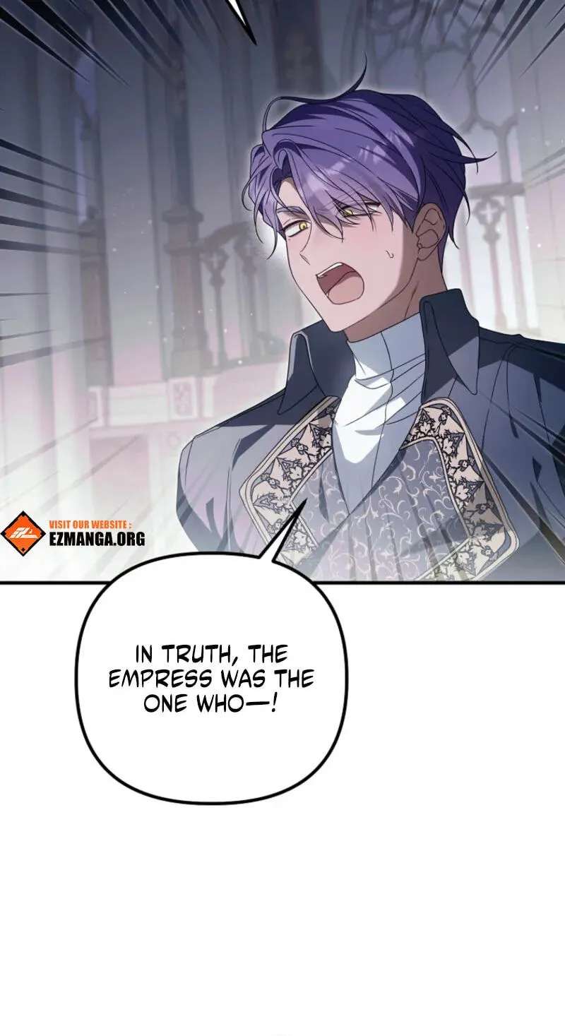 The Pure-White Empress Doesn't Need the Merciless Emperor's Affection! Chapter 29 - page 46