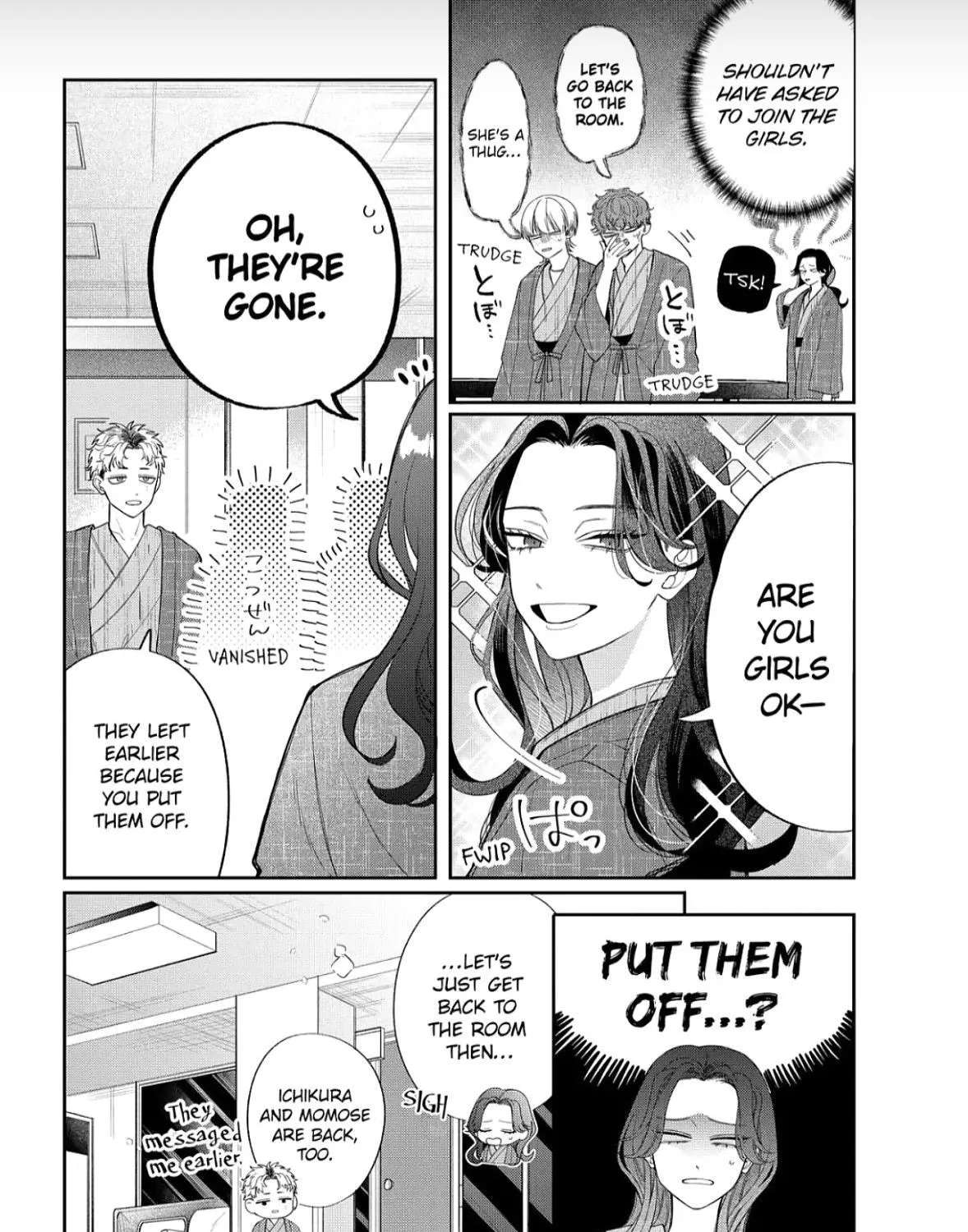 Glasses with a Chance of Delinquent Chapter 43 - page 4