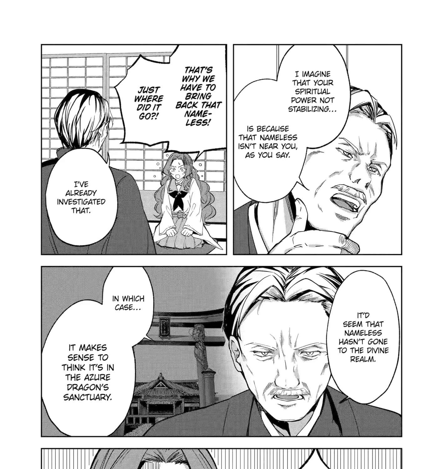 The Dragon's Bride: Loved as His Fated Mate. Chapter 5 - page 21