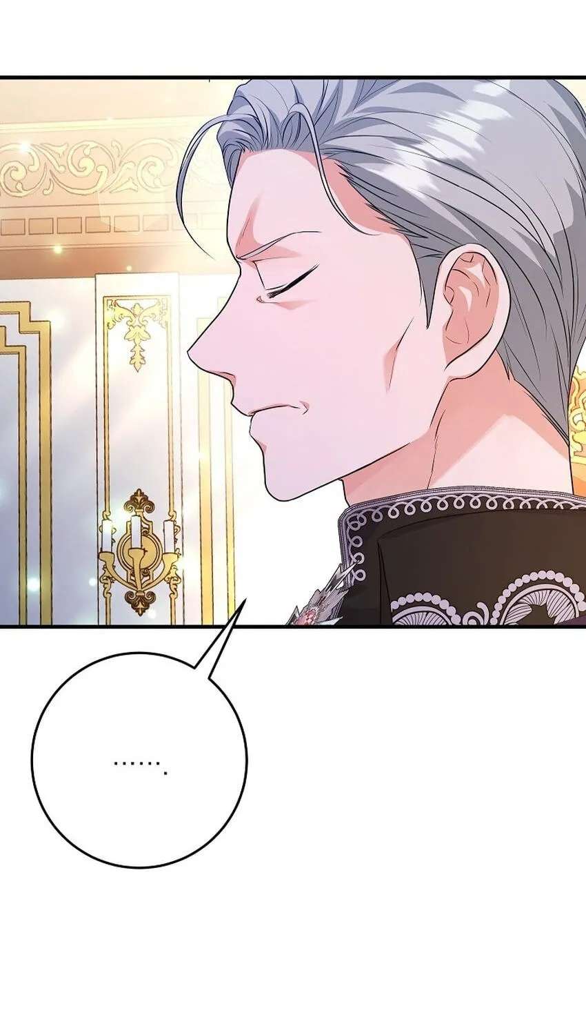The Archduke's Magical Business Partner Chapter 76 - page 12