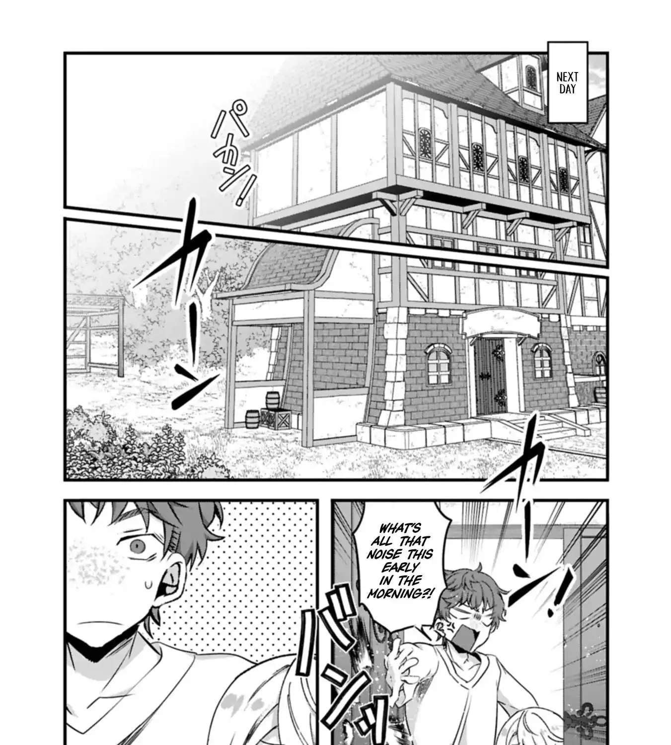 The Aftermath of the Witch of the East Chapter 3 - page 79
