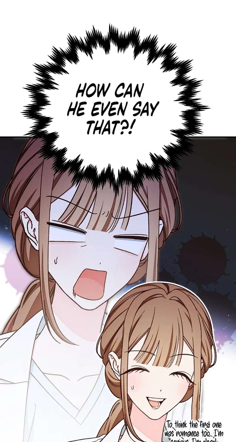 Illusion Blind Date Chapter 19 - page 69