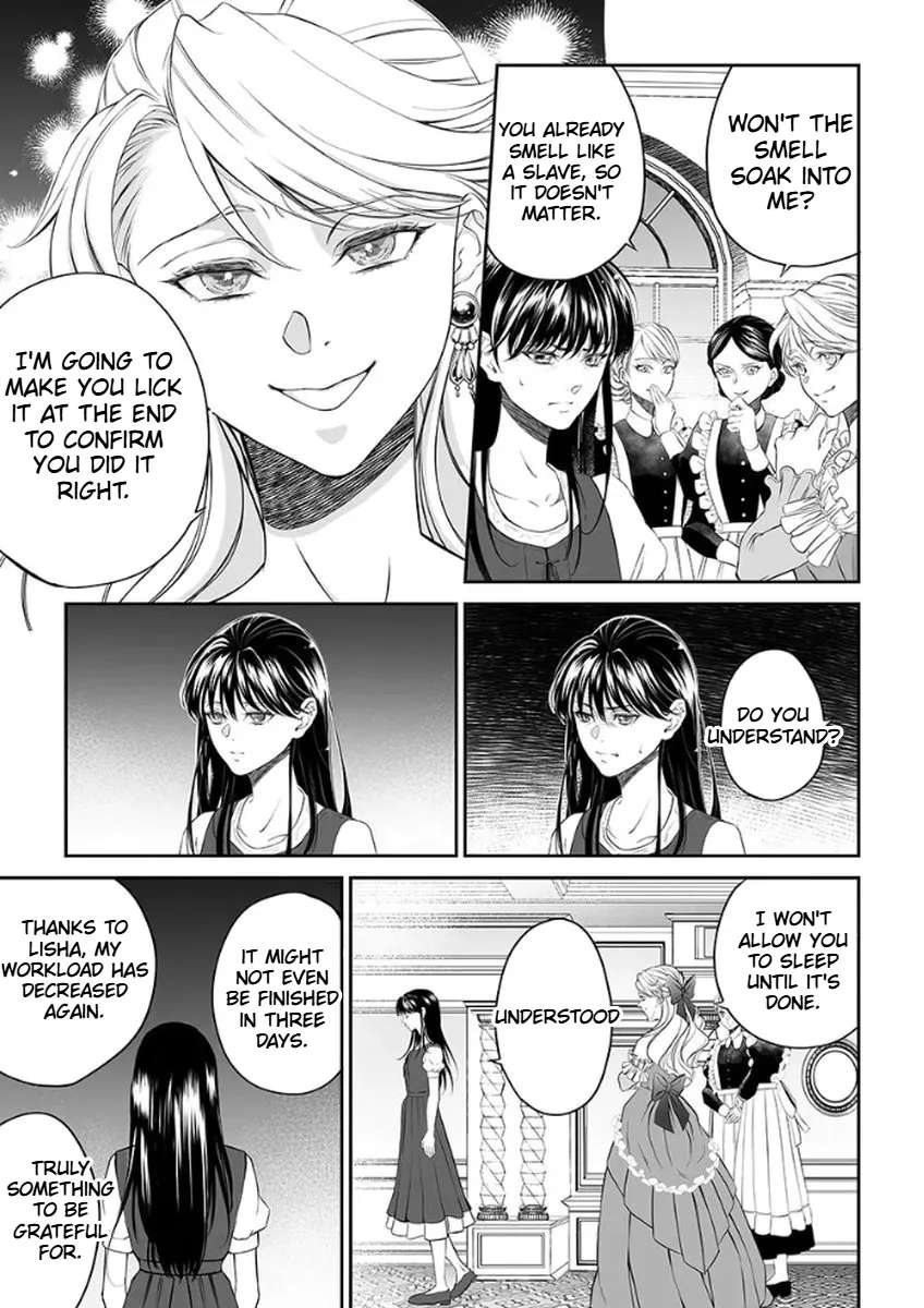 The Man Once Picked Up Dedicates Everything to the Woman of Destiny Chapter 1 - page 14
