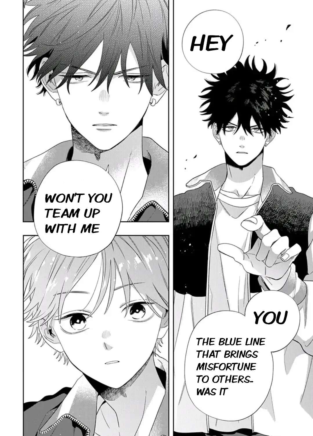 Ore no kuchibiru ga nerawarete imasu Chapter 1.2 - page 7