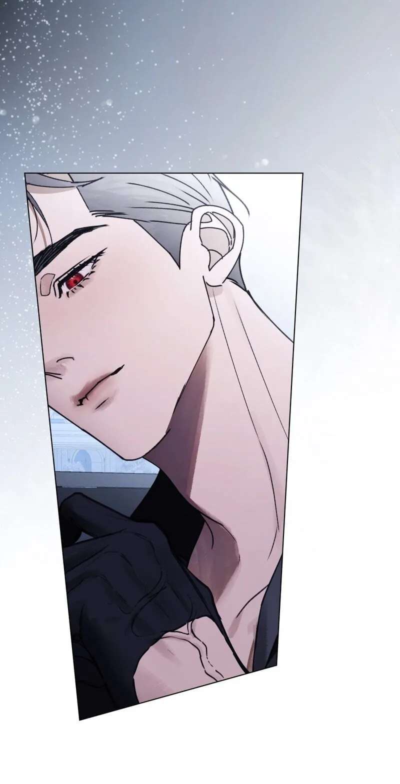 A Wicked Husband Chapter 48 - page 4