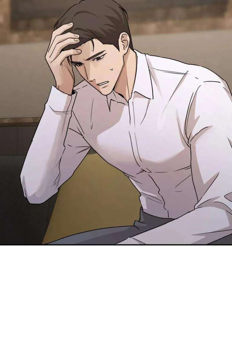 Between Two Men’s Secretary Chapter 45 - page 96