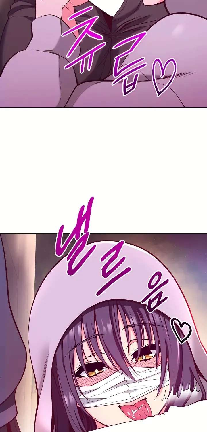 Your Mom Is the Best Chapter 2 - page 24