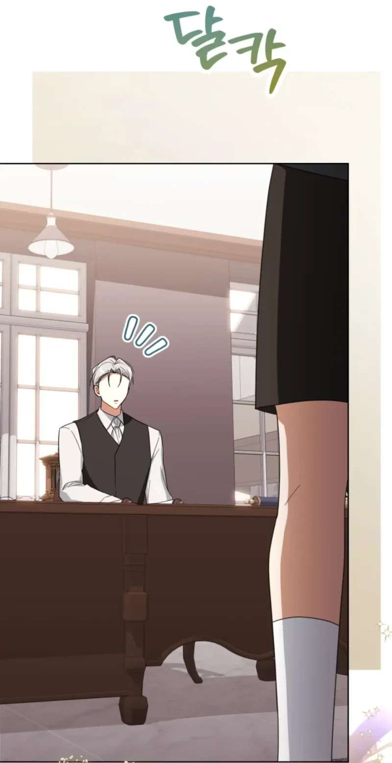 I Received a Request from the Villain Boss Chapter 35 - page 75