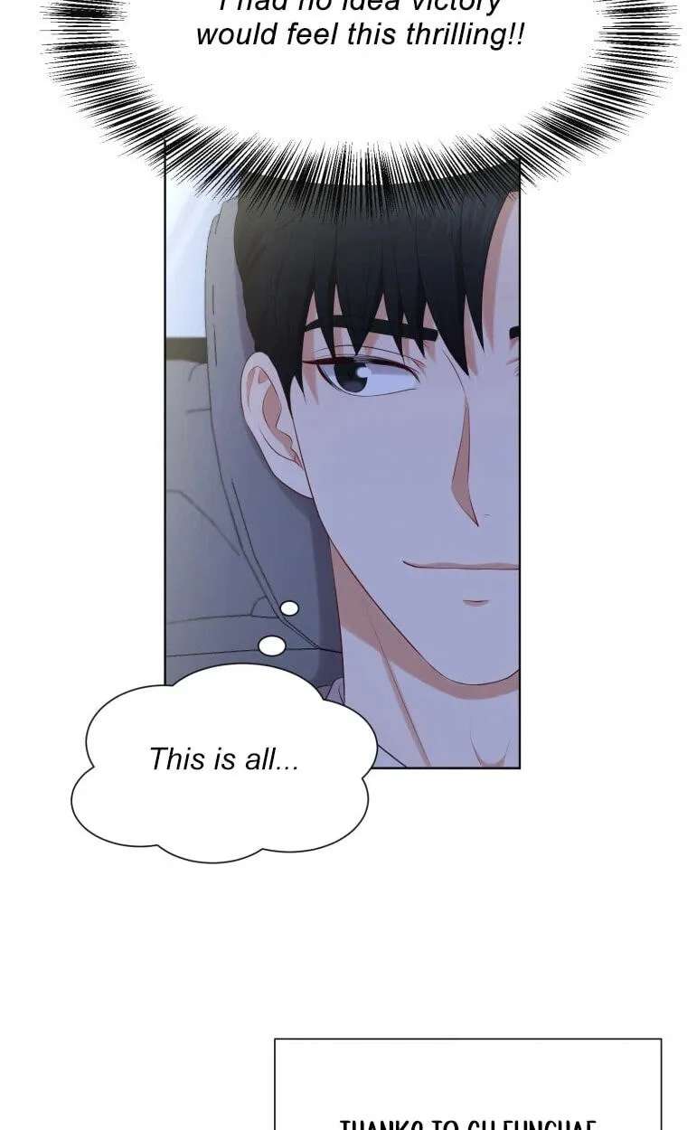 I Need a Bride Chapter 16 - page 59