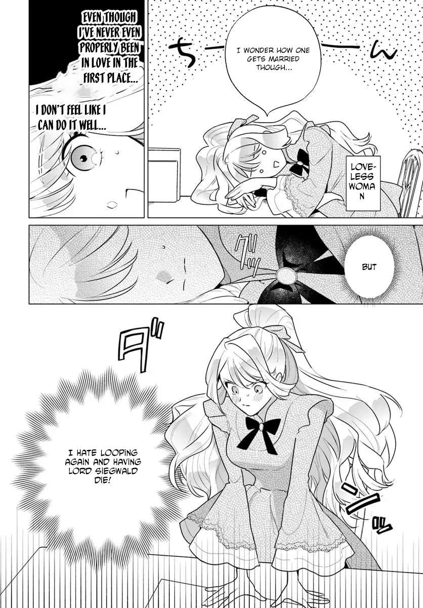 Please Fall in Love with Me! The Villainess’s Second Loop Chapter 1 - page 36
