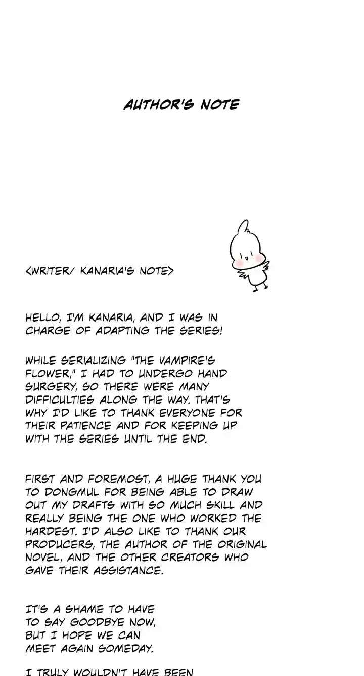 The Flower Of Vampires Chapter 109 - page 2