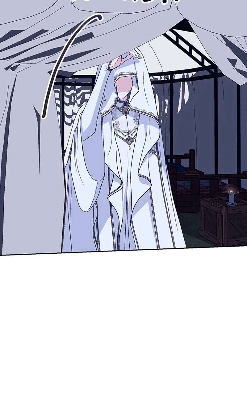 Reborn As the CharacterThat Never Existed Chapter 87 - page 14