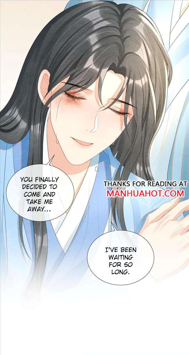 Catch a Dragon: Become My Wife Chapter 80 - page 17