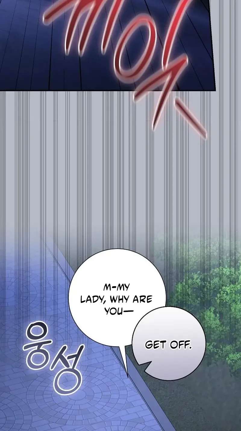 For My Gentle Monster Chapter 45 - page 95