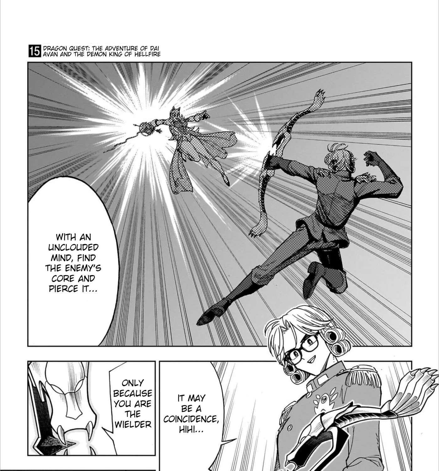 Dragon Quest: The Great Adventure of Dai - Avan the Brave and the Demon King of Hellfire Chapter 58 - page 33