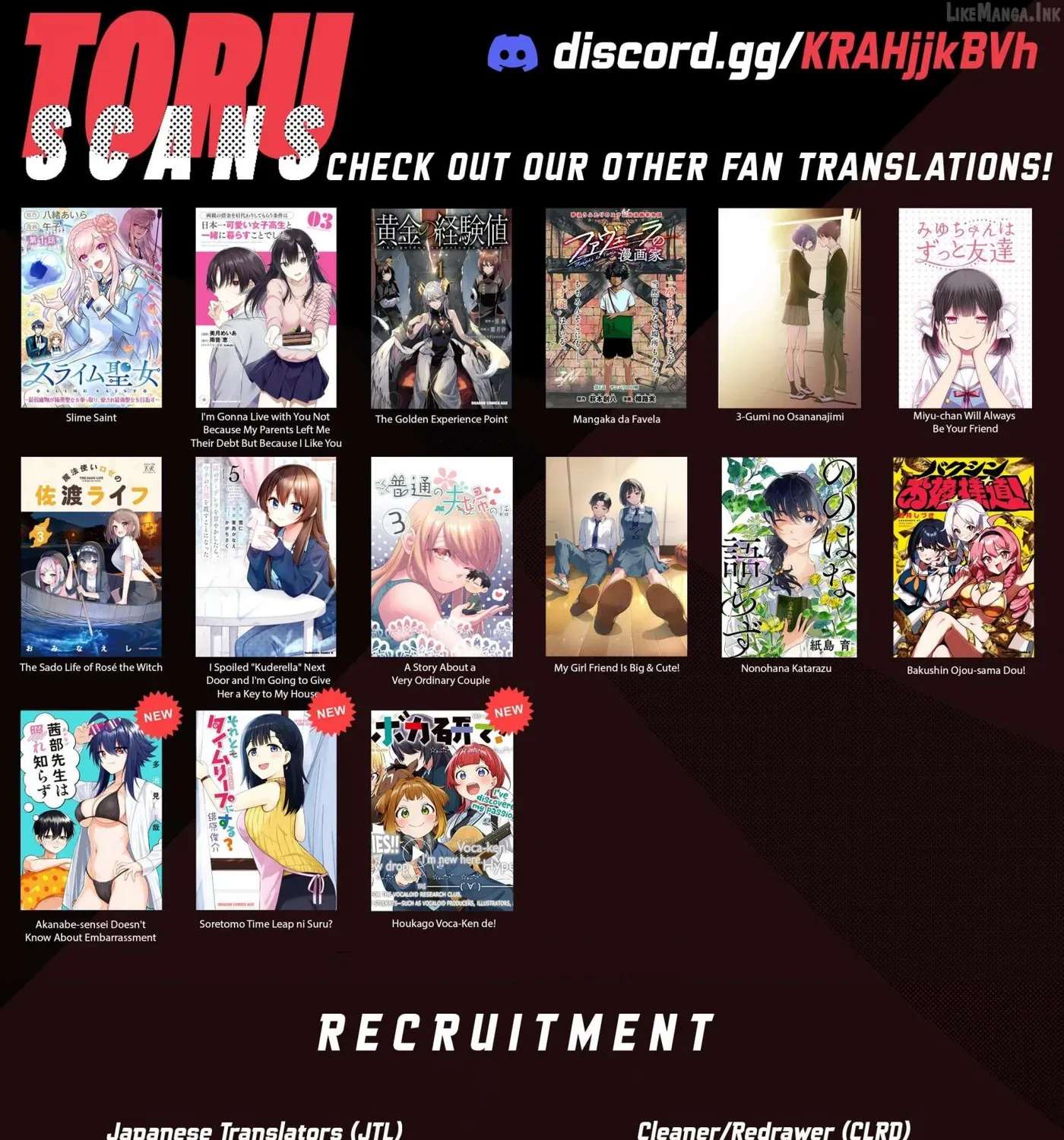 Houkago Voca-Ken de! Chapter 26 - page 23