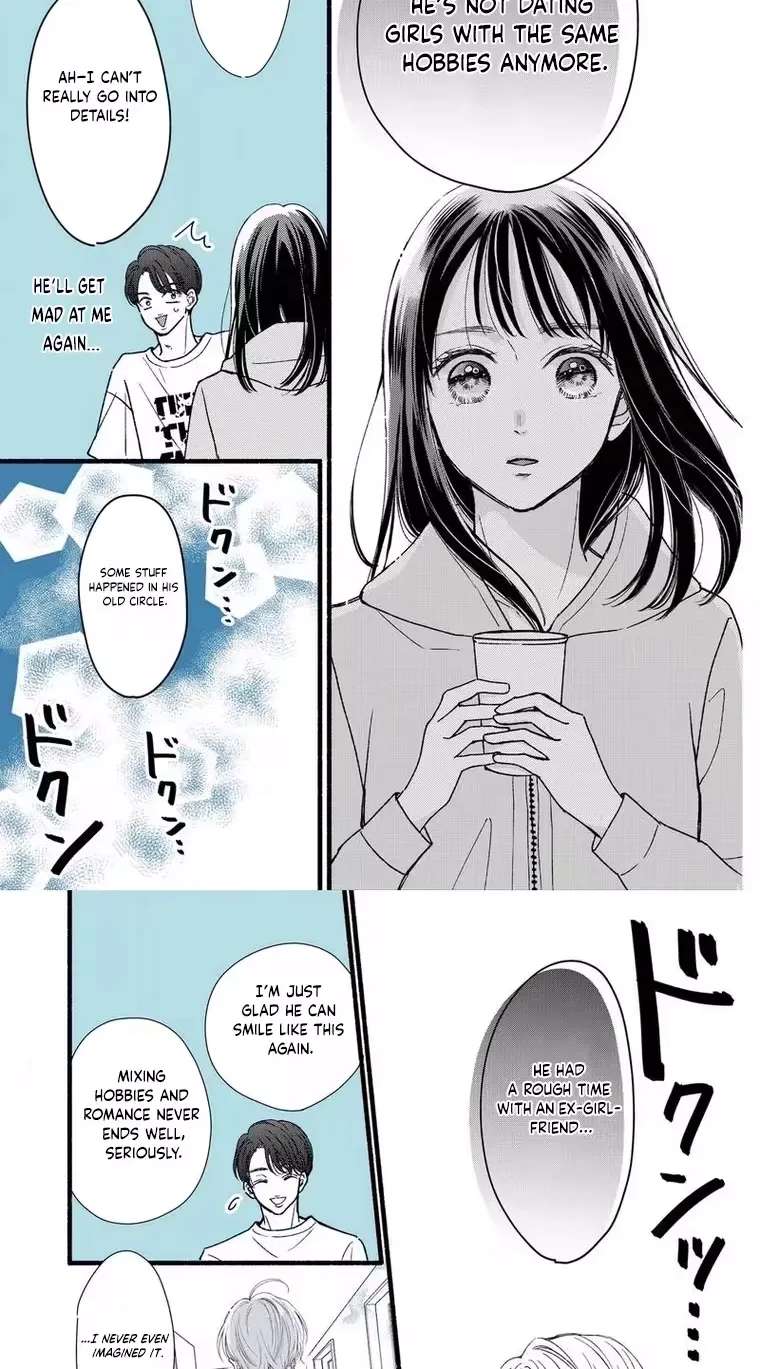 Otaku wa Suki Okakushitai Chapter 4 - page 23