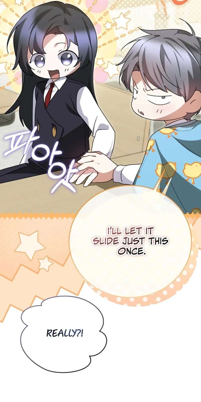 I Am In The Same Class As The Crazy Male Leads Chapter 98 - page 75