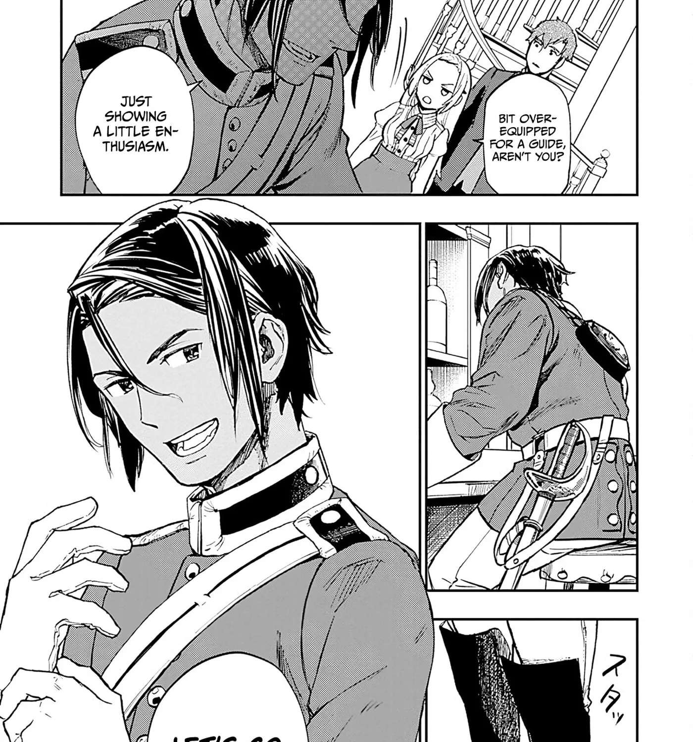 Marginal Operation Zenshi: Haruka Toudo no Canaan Chapter 14 - page 70