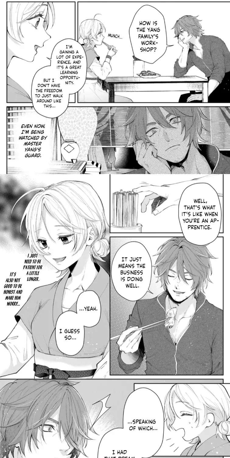 An Oppressed Perfumer and an Unfortunate Prince Aim for World Rule Chapter 1 - page 21