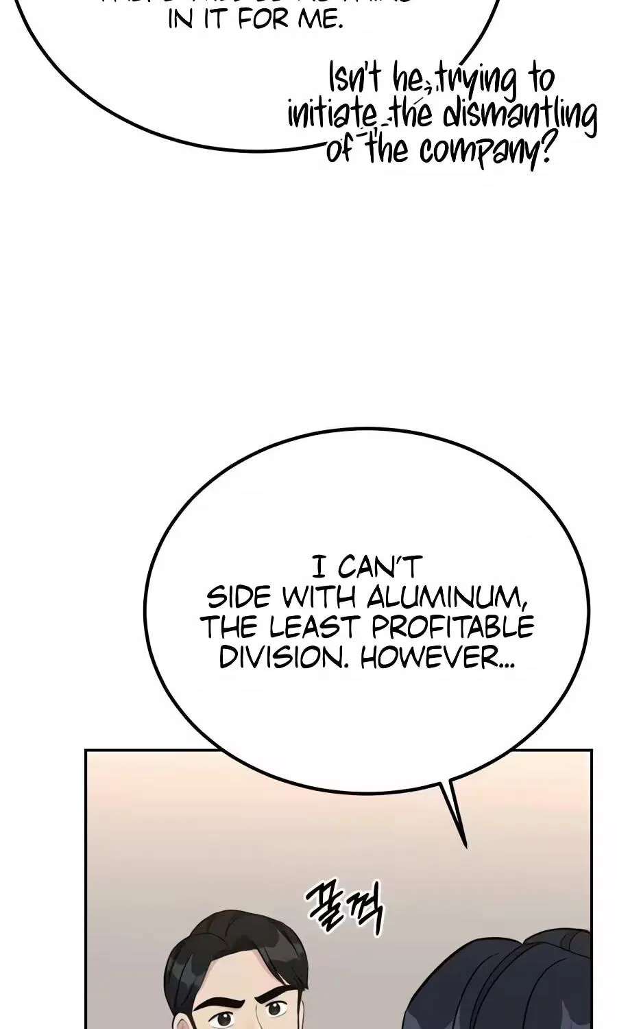 Reincarnated as a New Employee Chapter 100 - page 28