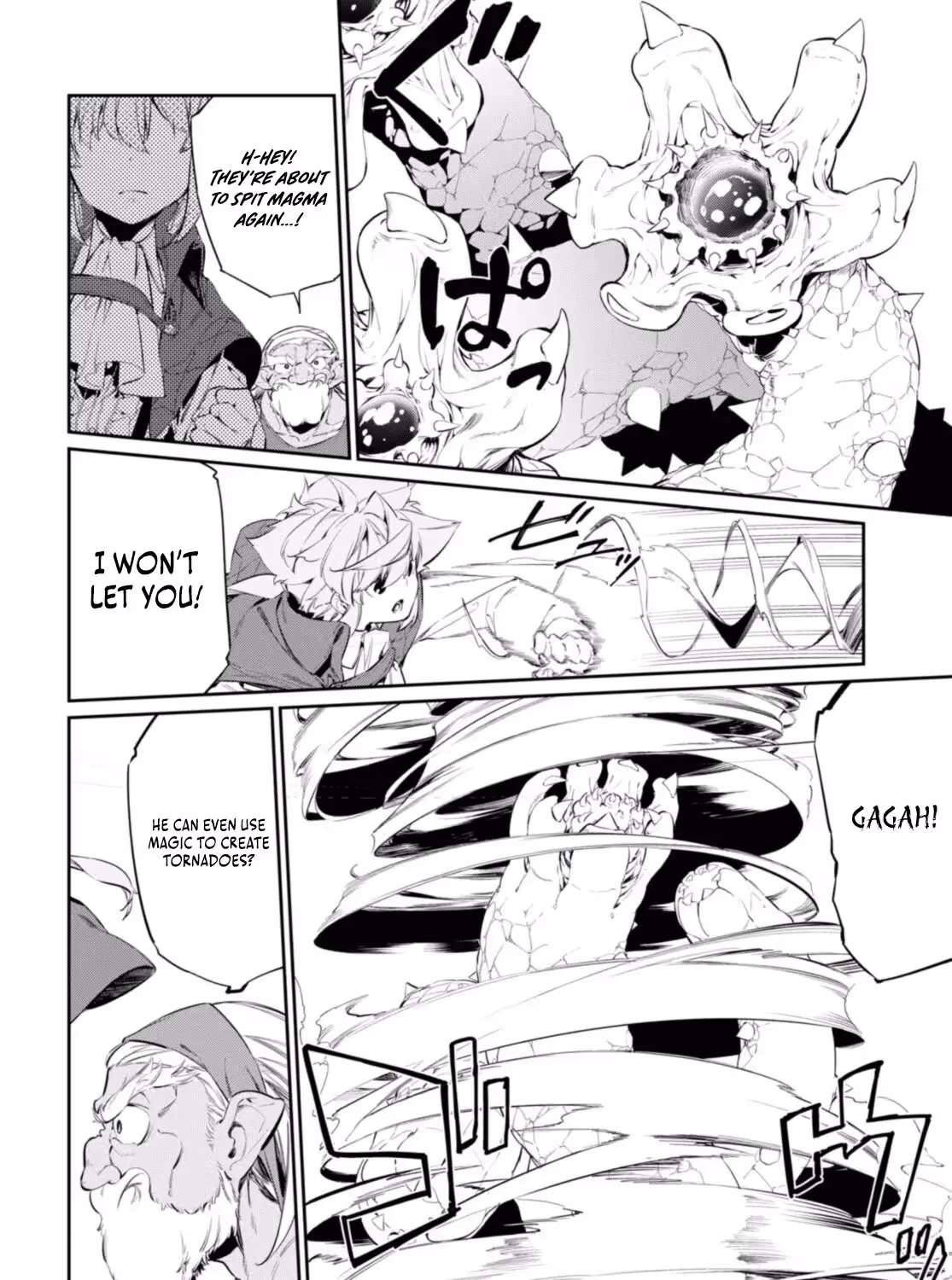 Maryoku 0 de Saikyou no Daikenja - Sore wa Mahou dewa Nai, Butsuri da! Chapter 18 - page 19