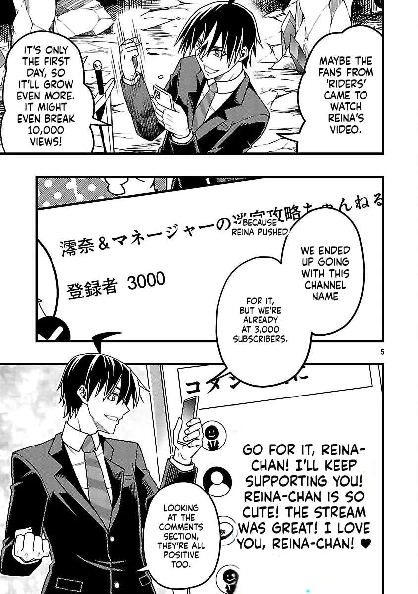 Netto Aidoru No Haishin Wo Tetsudatte Ita Maneejaa No Ore, Nazeka Buzzutte Shimau Chapter 7 - page 6