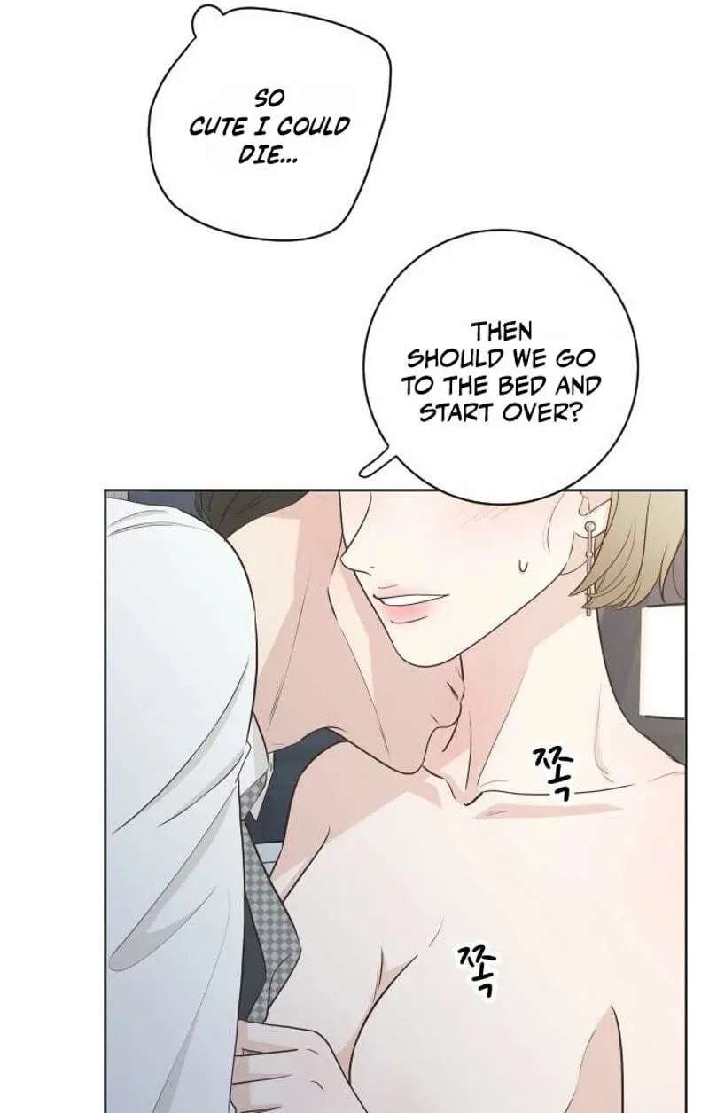 I'm Your Revenge Chapter 17 - page 93