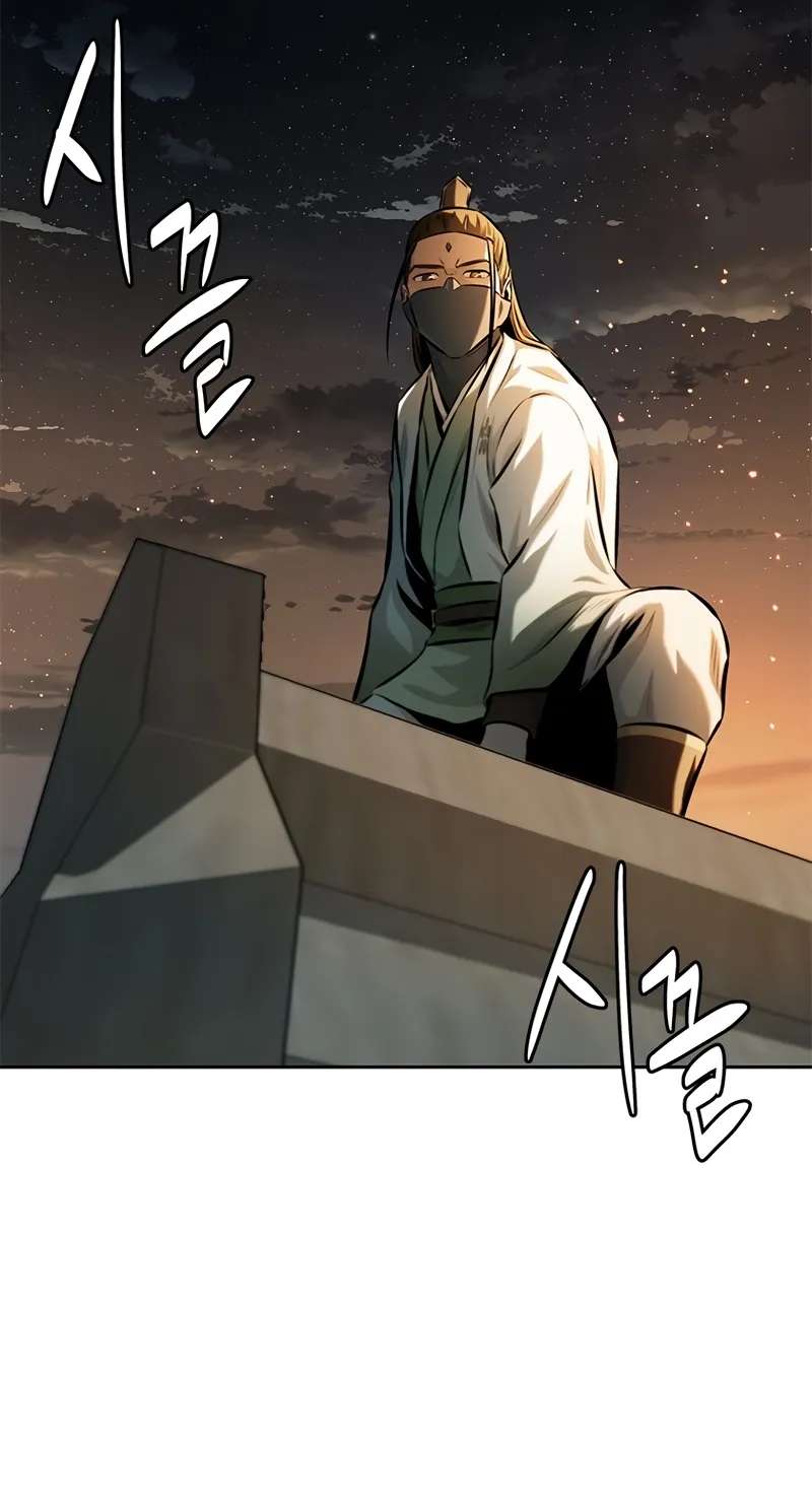 Absolute Master of the Senate Chapter 49 - page 61