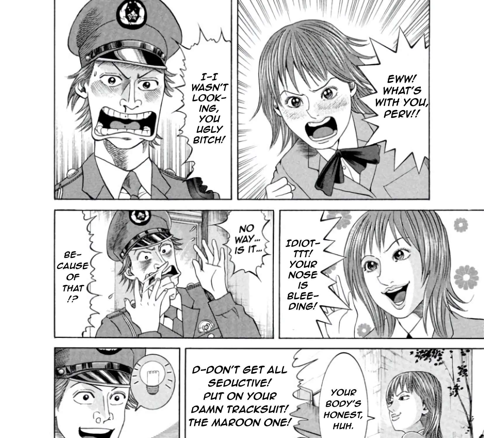 Mogura no Uta Chapter 1 - page 16