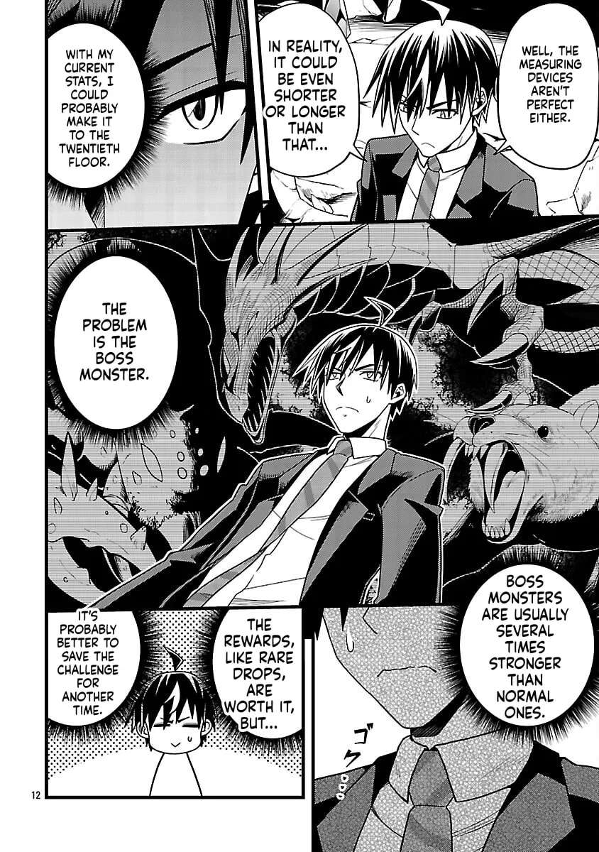 Net Idol no Haishin wo Tetsudatte ita Manager no Ore, Naze ka Bazutte shimau Chapter 4 - page 13