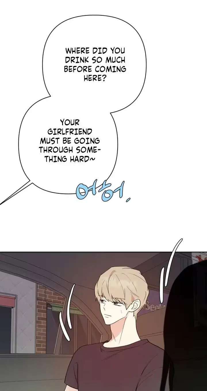 My Unknown Girlfriend Chapter 45 - page 89
