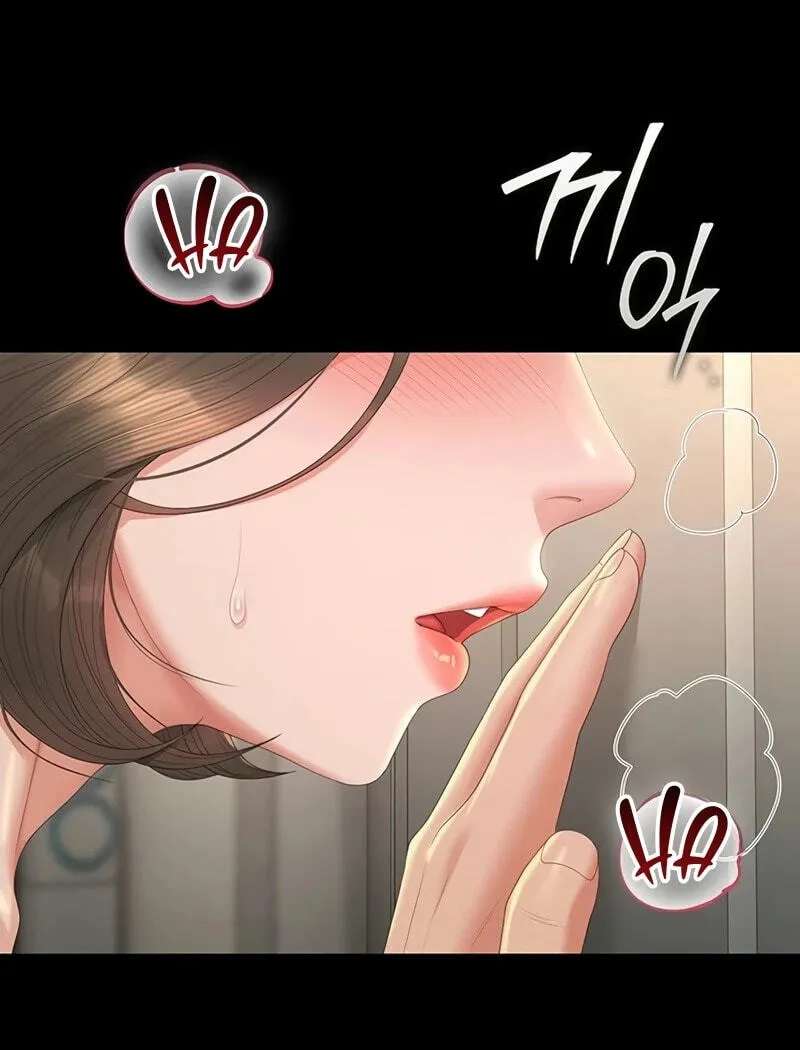 I Became an Apartment Manager Chapter 58 - page 51