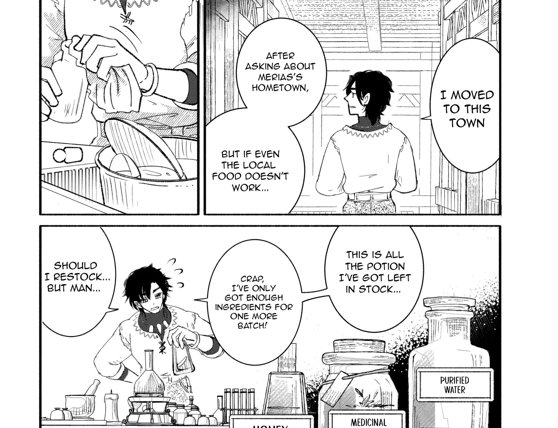 Bastion no Shokutaku Chapter 1 - page 20