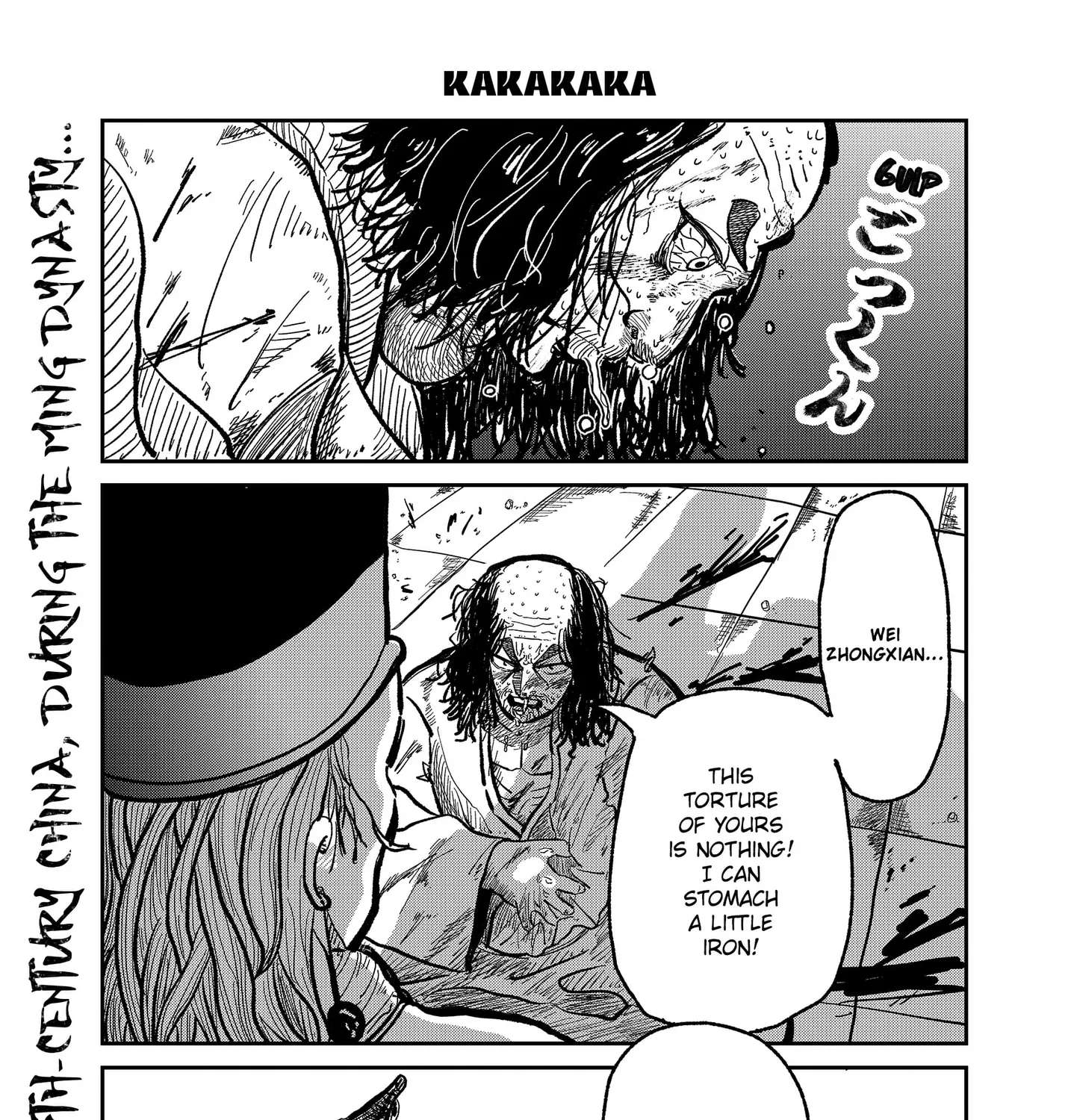 KAKAKAKA Chapter 1 - page 1