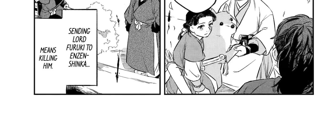 Ryuujin no Musume Chapter 20 - page 30