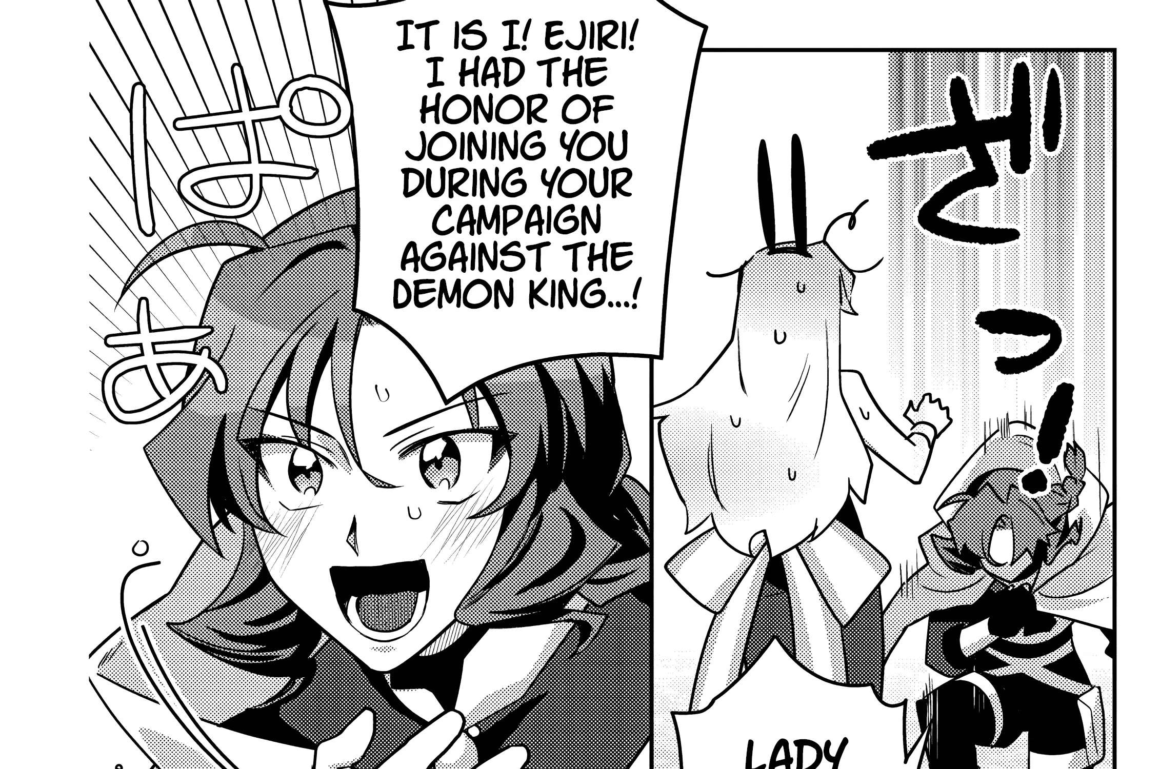 The Former Hero is the Metropolis' Strongest Handyman - Solving All Kinds of Trouble Together with the Former Saint turned Bunny Girl - Chapter 12 - page 72
