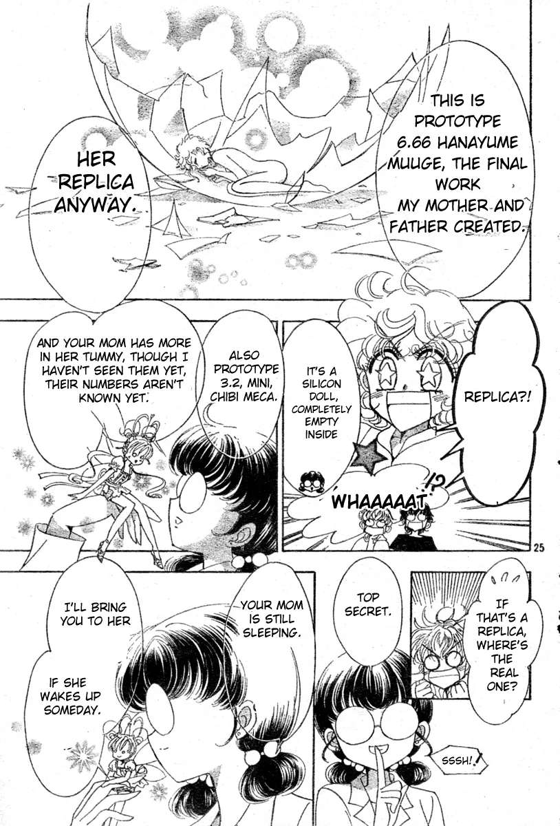 Toki Meca! Chapter 10 - page 24