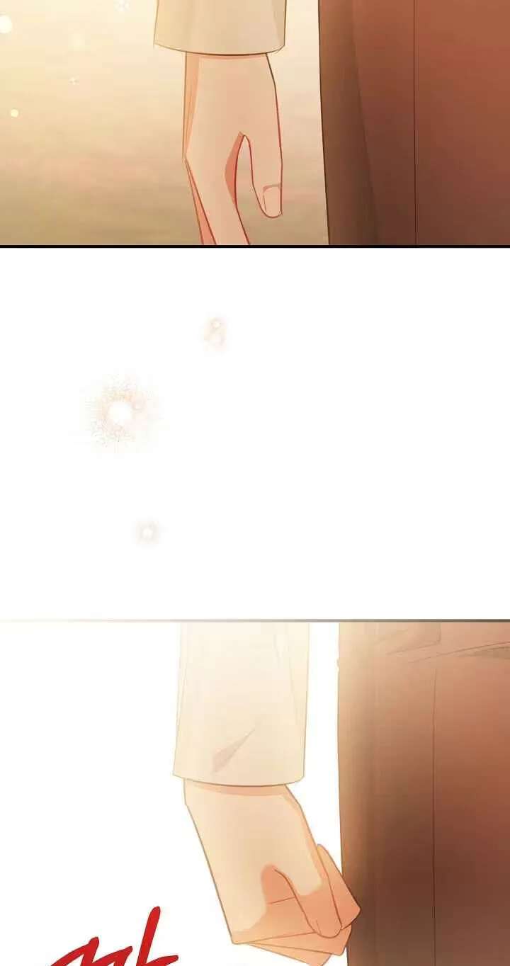 The reason why I am helping the villainous Duke Chapter 51 - page 53