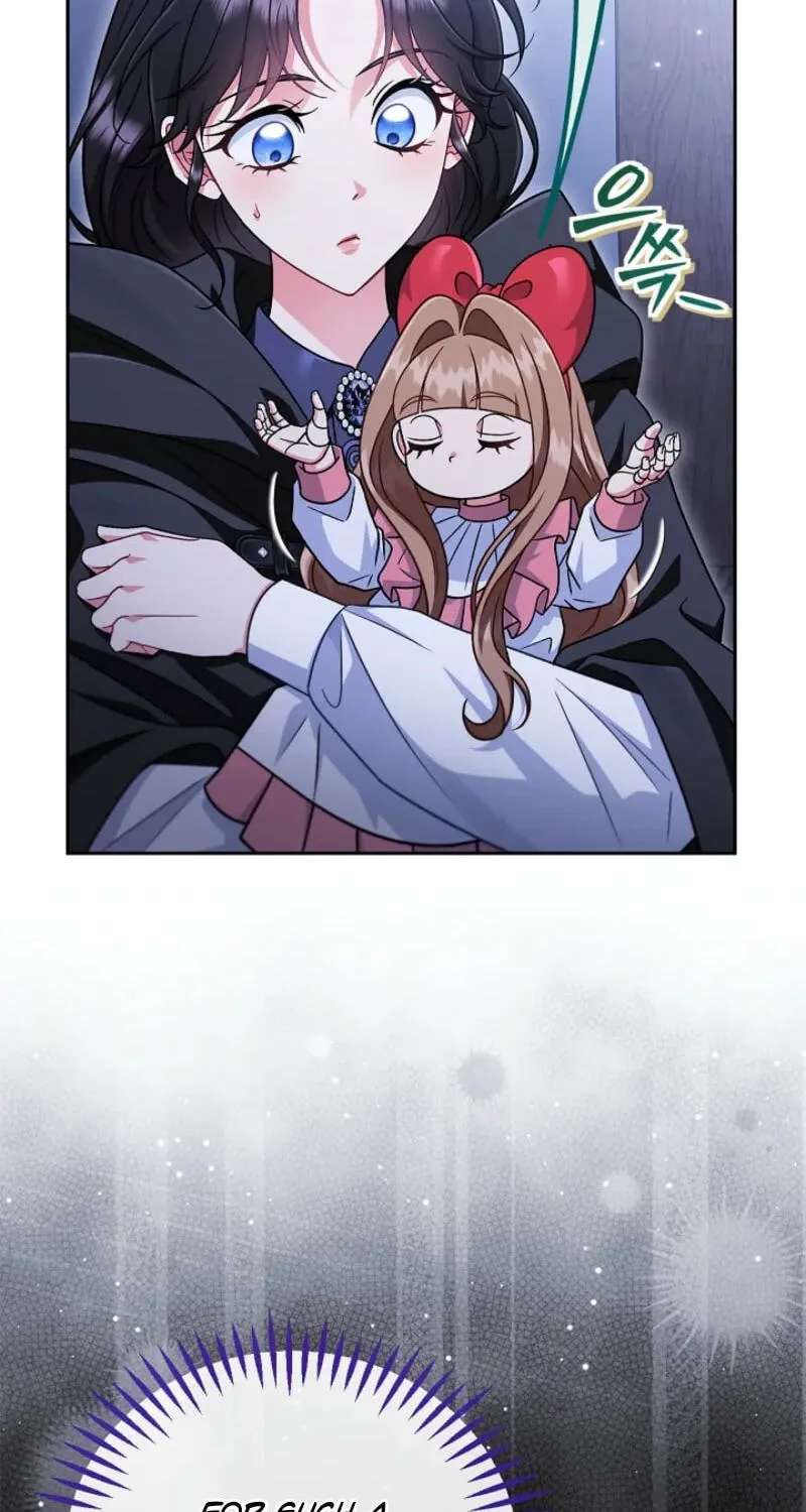 I Will Become The Villain’s Poison Taster Chapter 110 - page 58