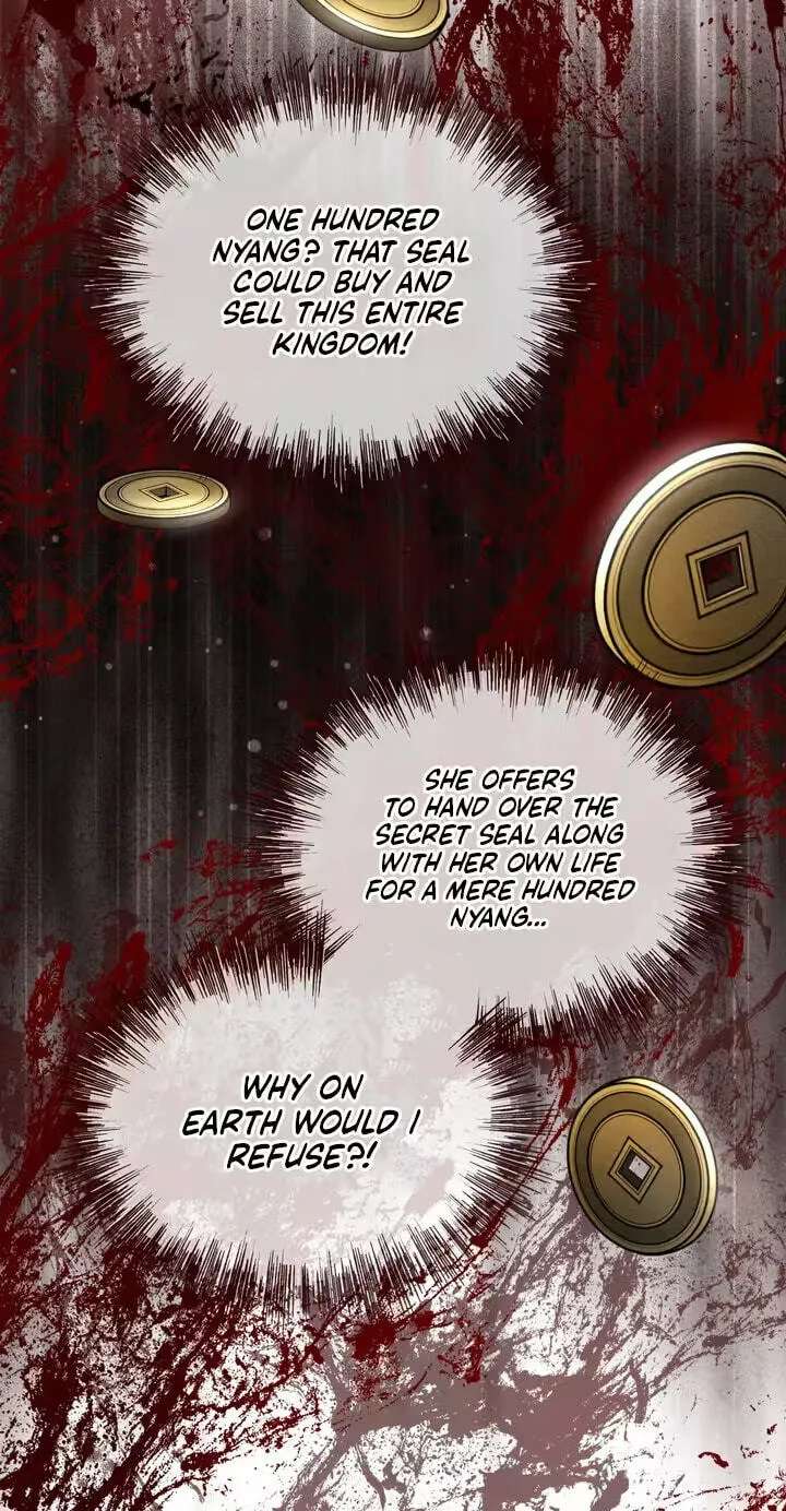 Confessions of a Chambermaid Chapter 27 - page 69