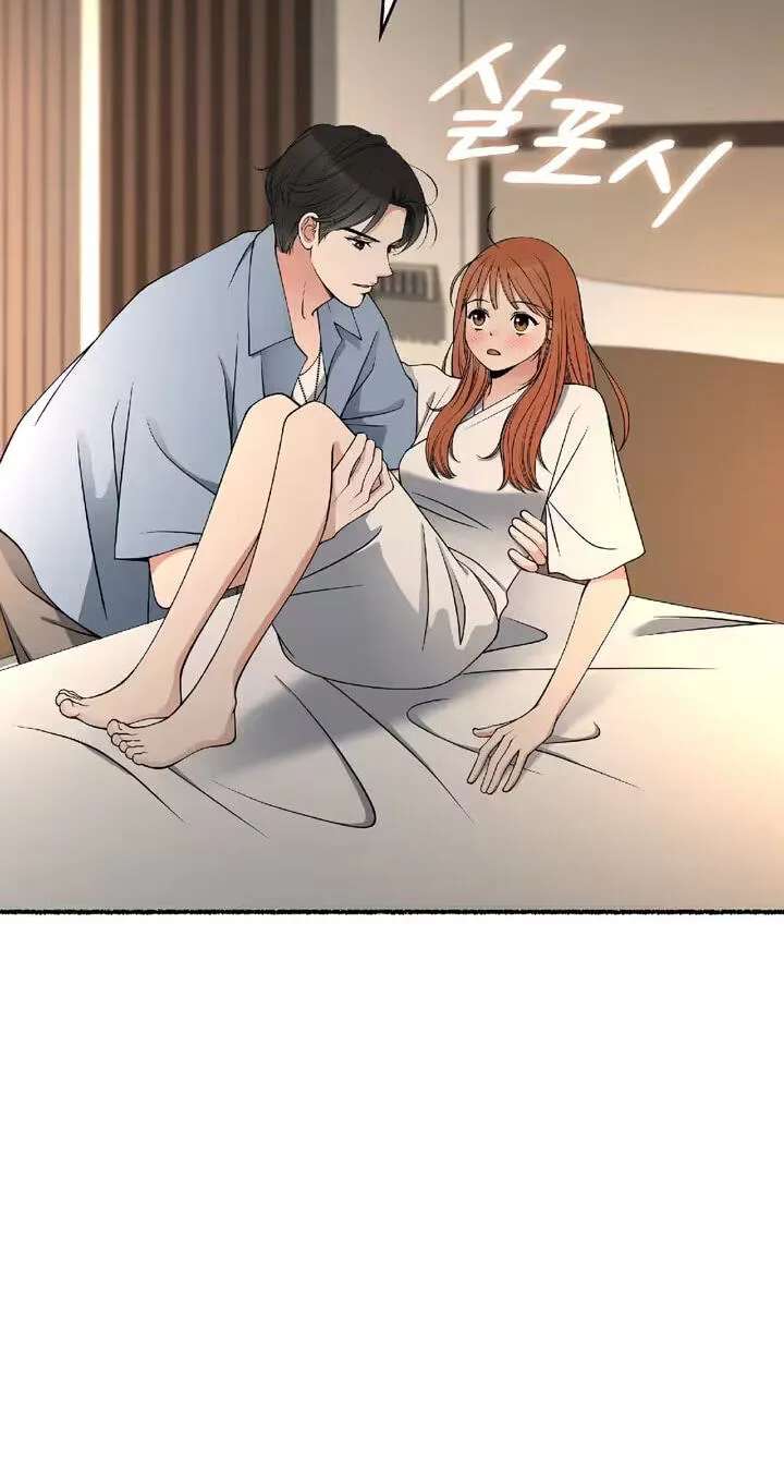 Devil! I Love You Chapter 42 - page 68